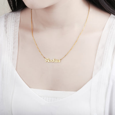 18K Gold Plated Name Necklace
